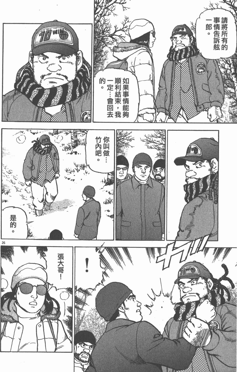 第168页