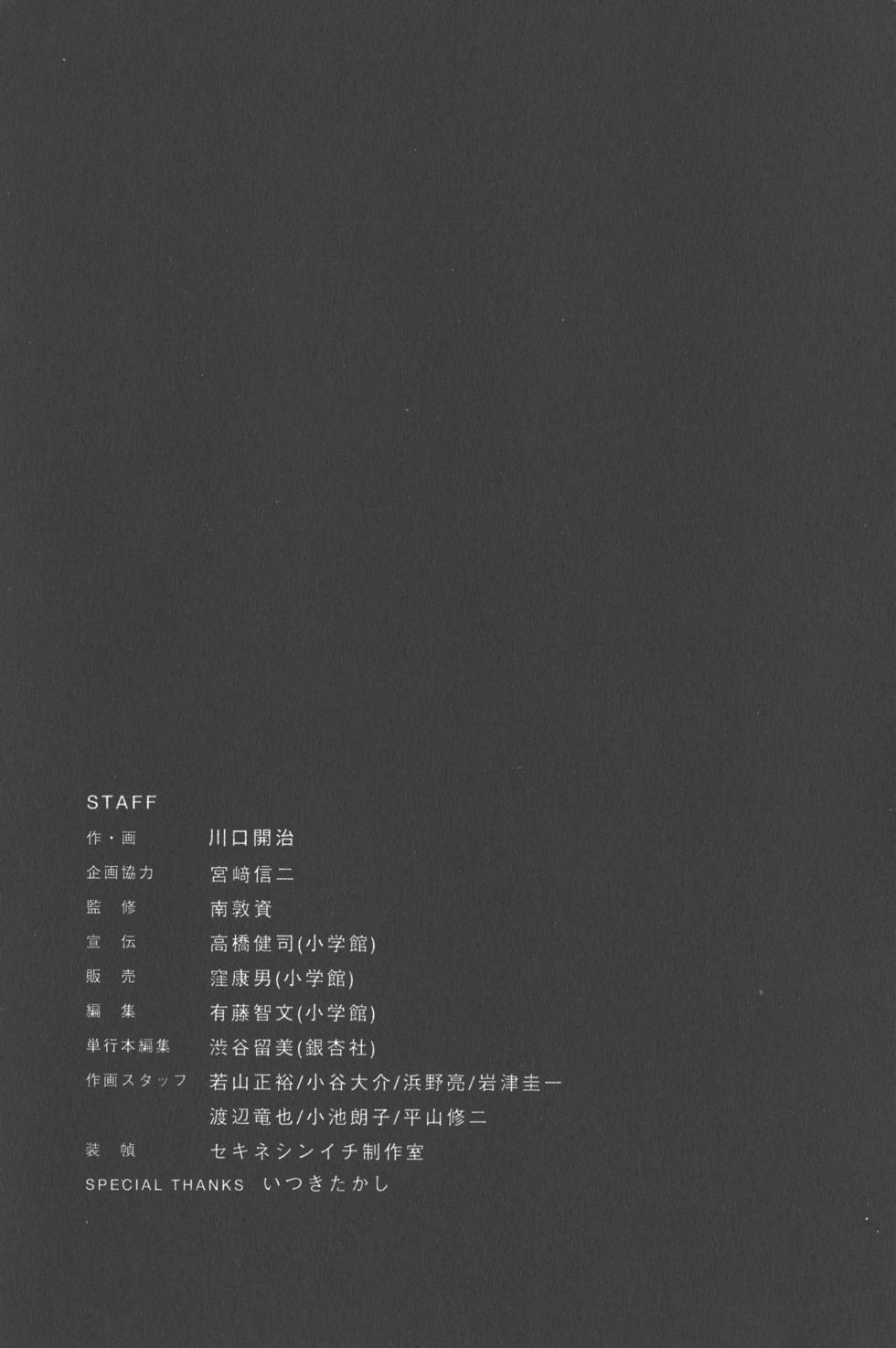 第199页
