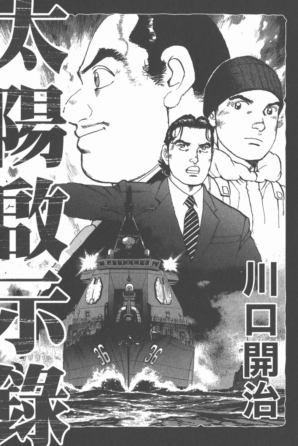 第200页
