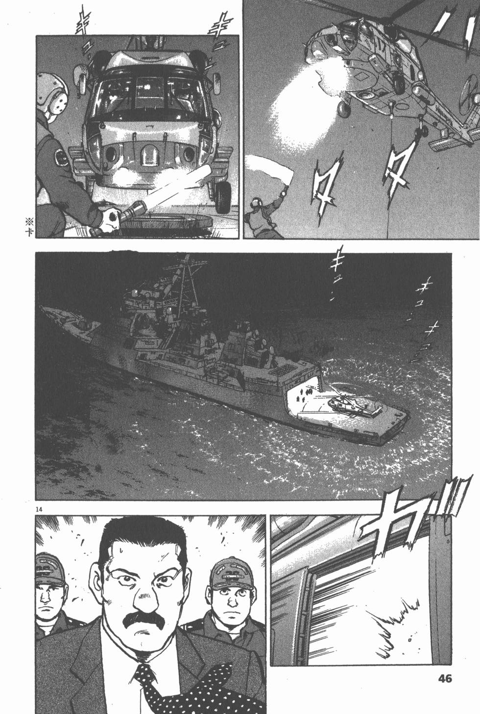 第42页