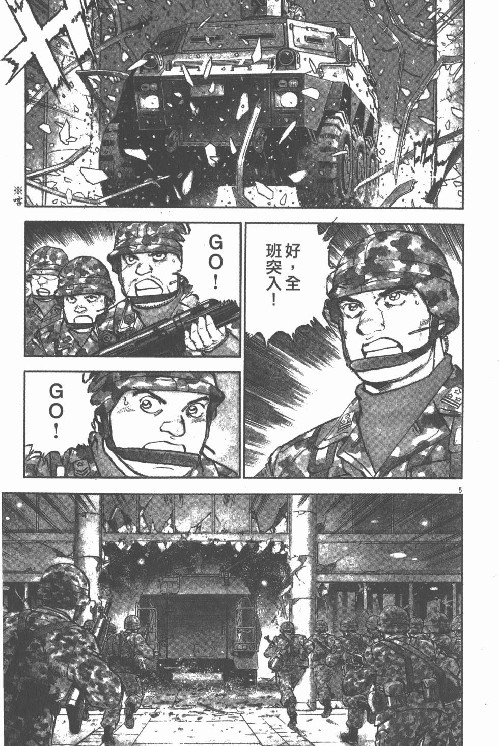 第147页