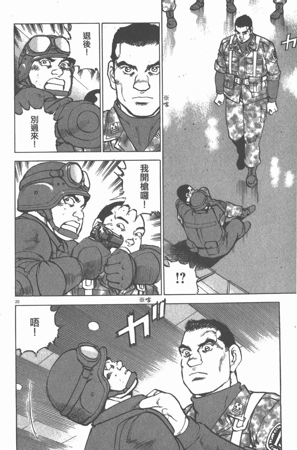 第162页