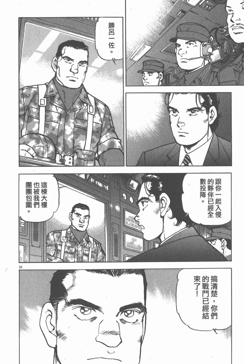 第168页
