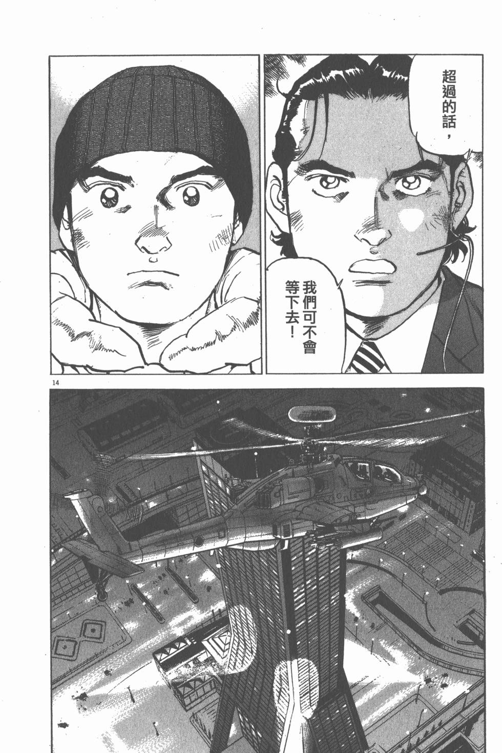 第186页