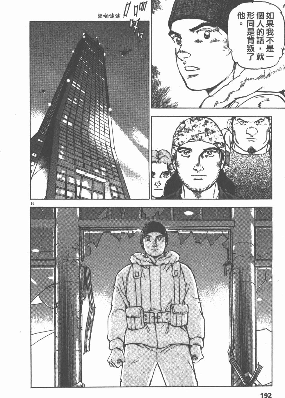 第188页
