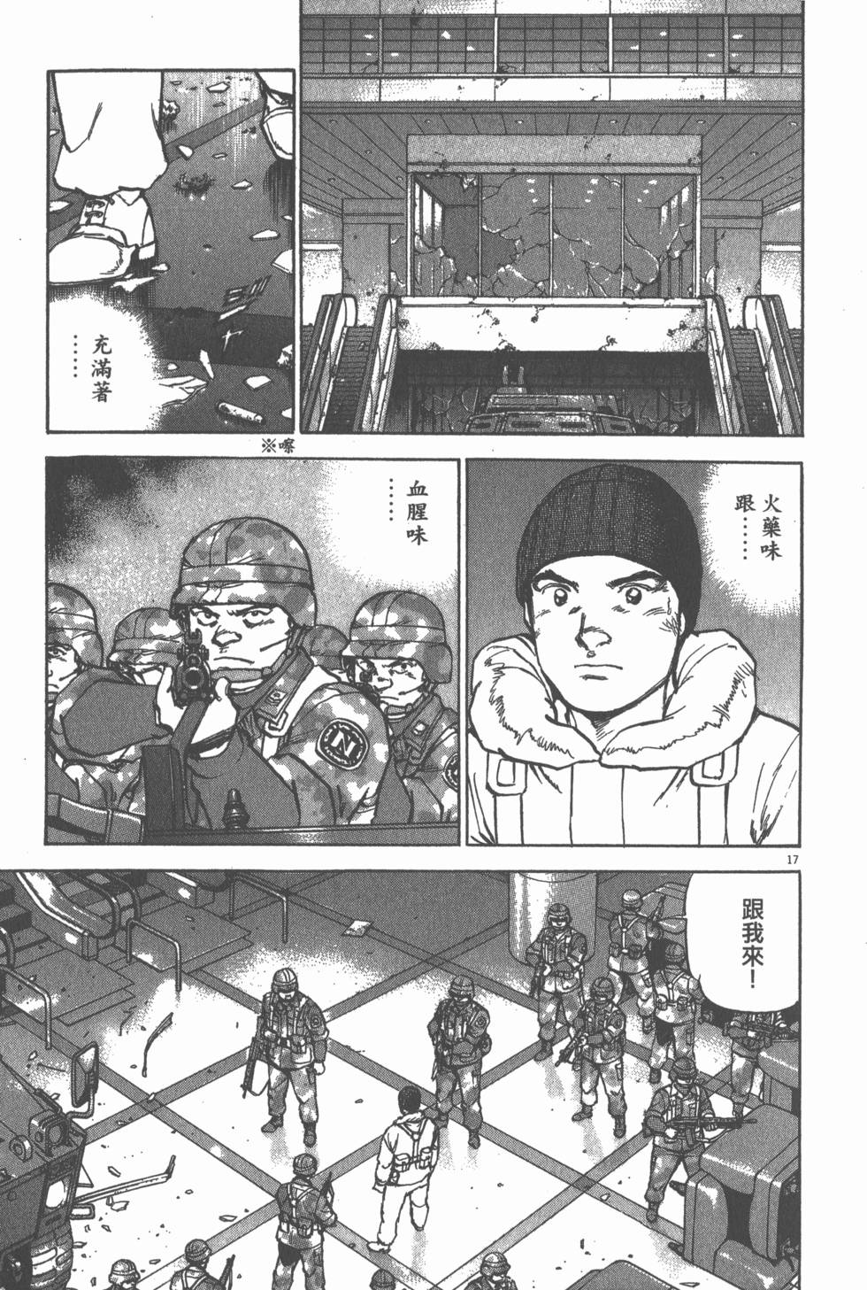 第189页