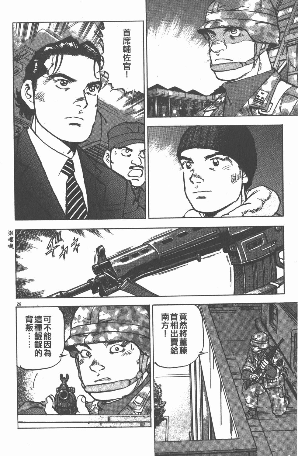 第198页