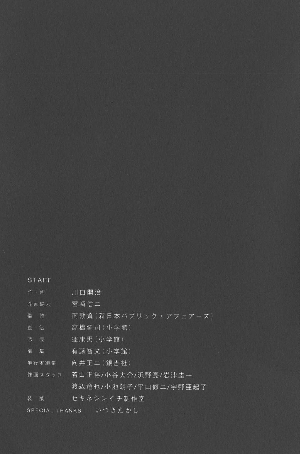 第201页