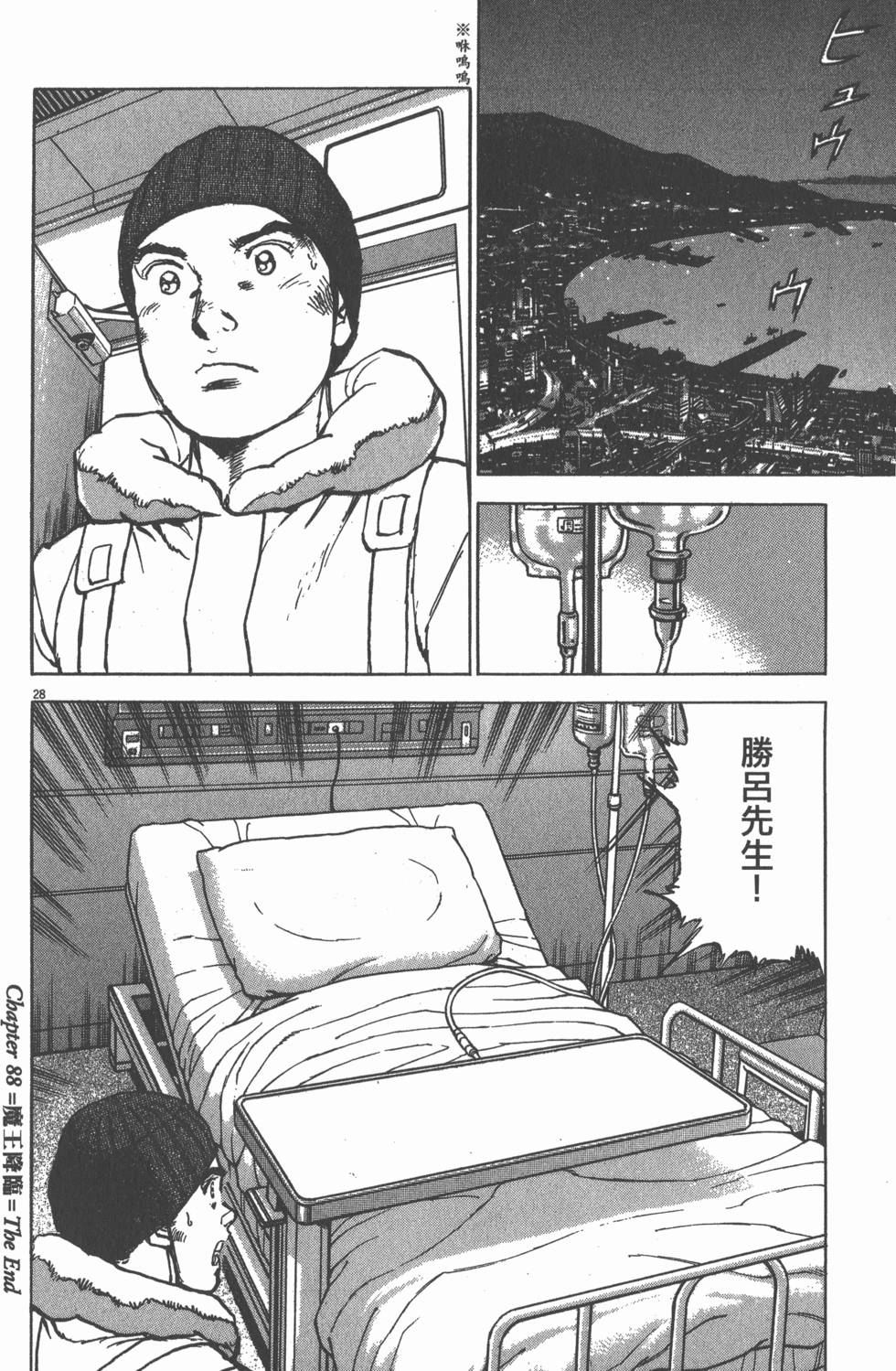 第60页