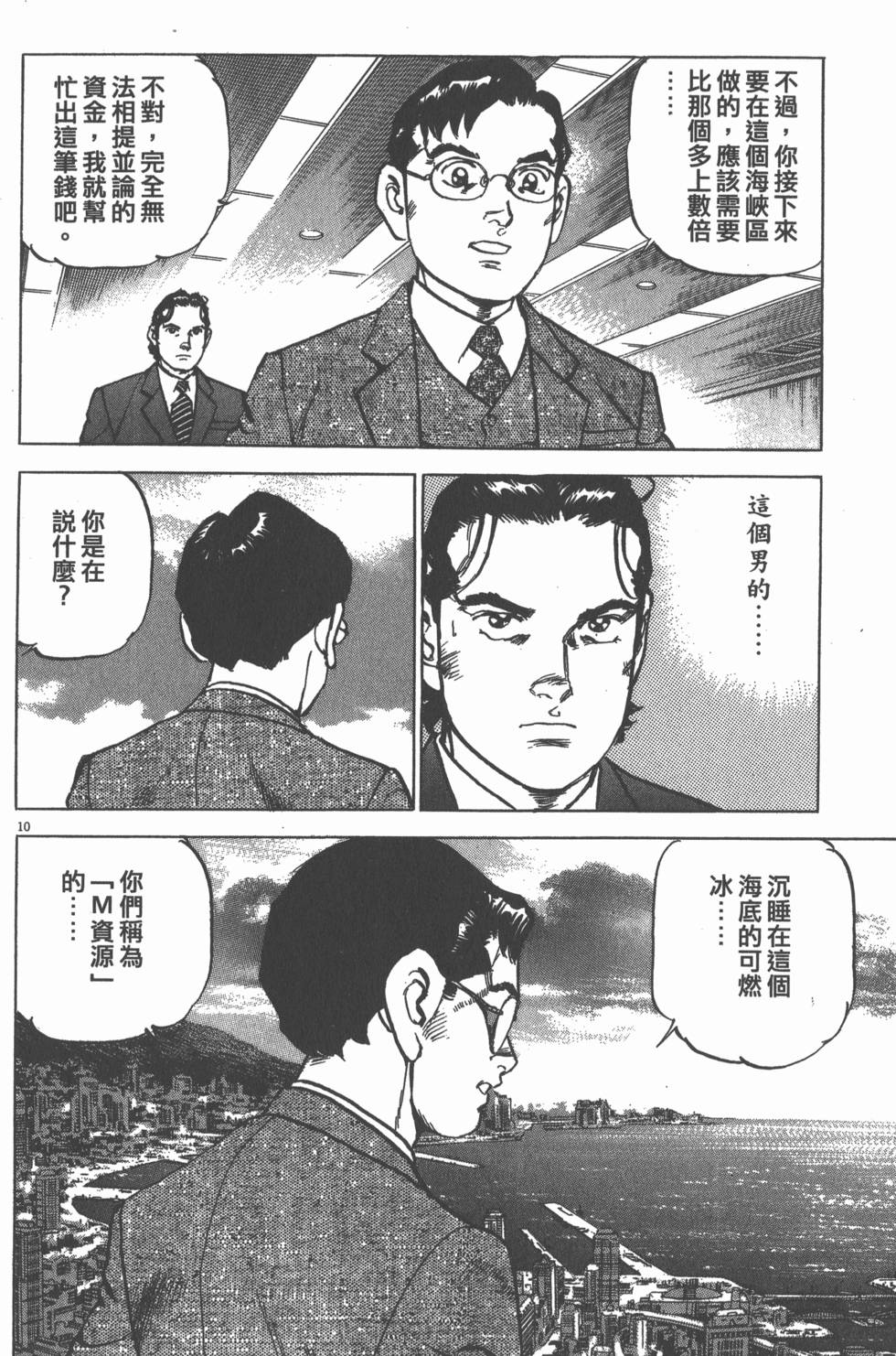 第126页