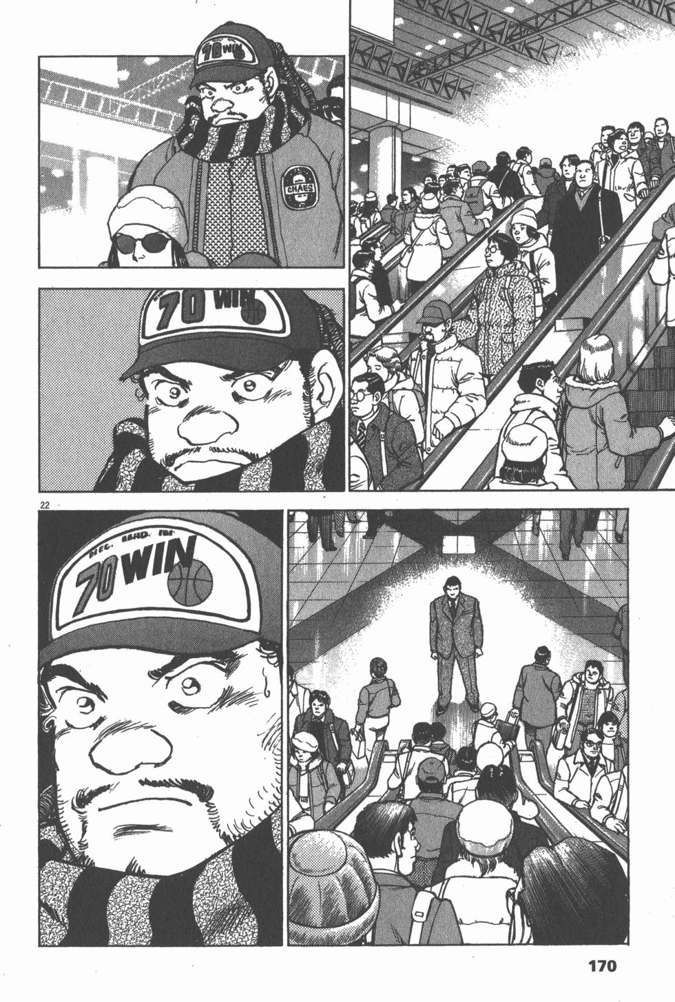 第166页