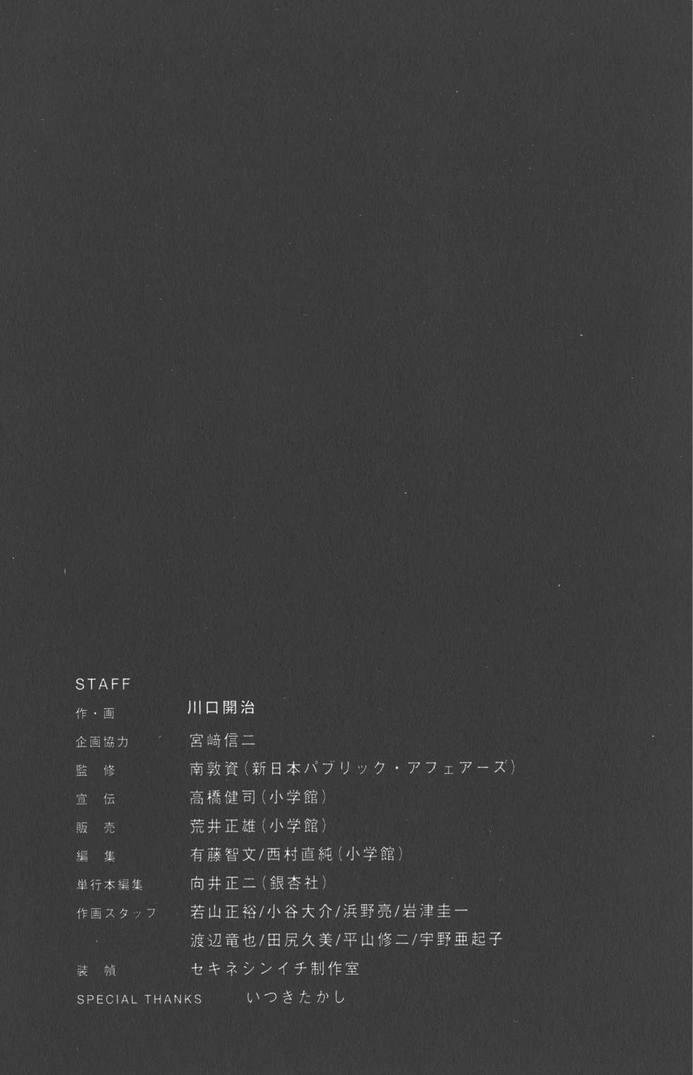第201页