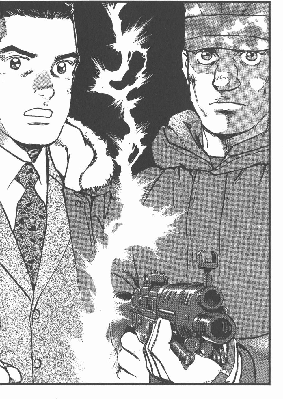 第202页
