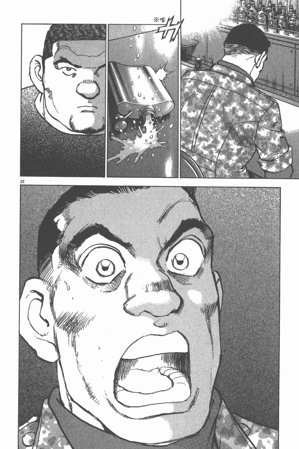 第140页