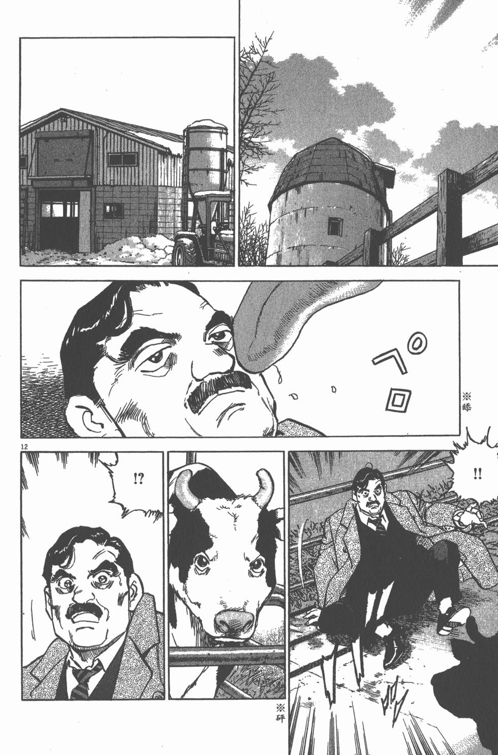 第156页