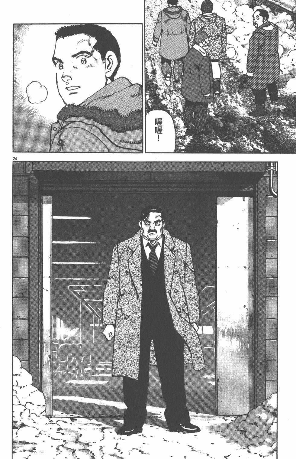 第168页