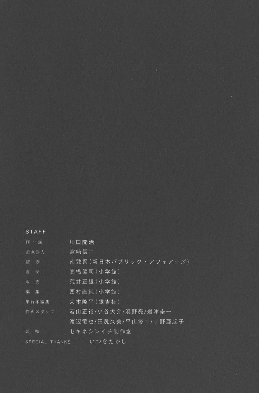 第199页