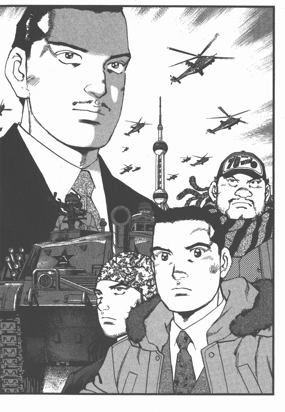 第200页