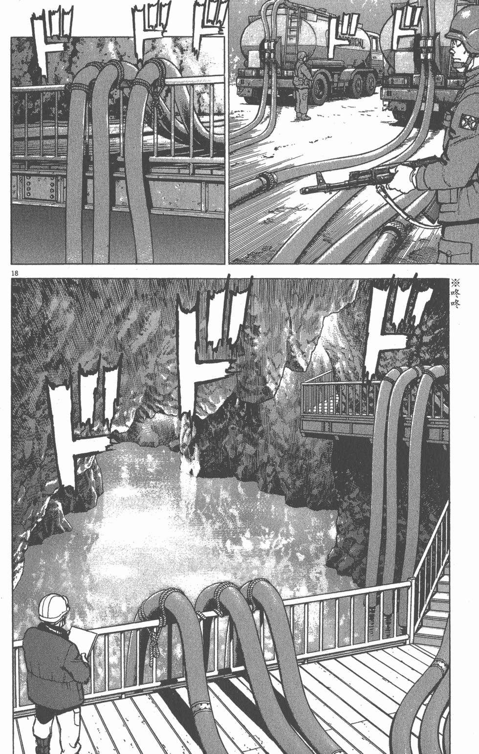 第102页