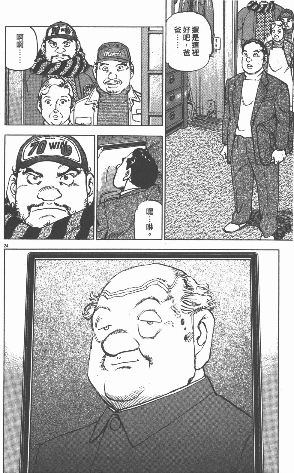 第108页