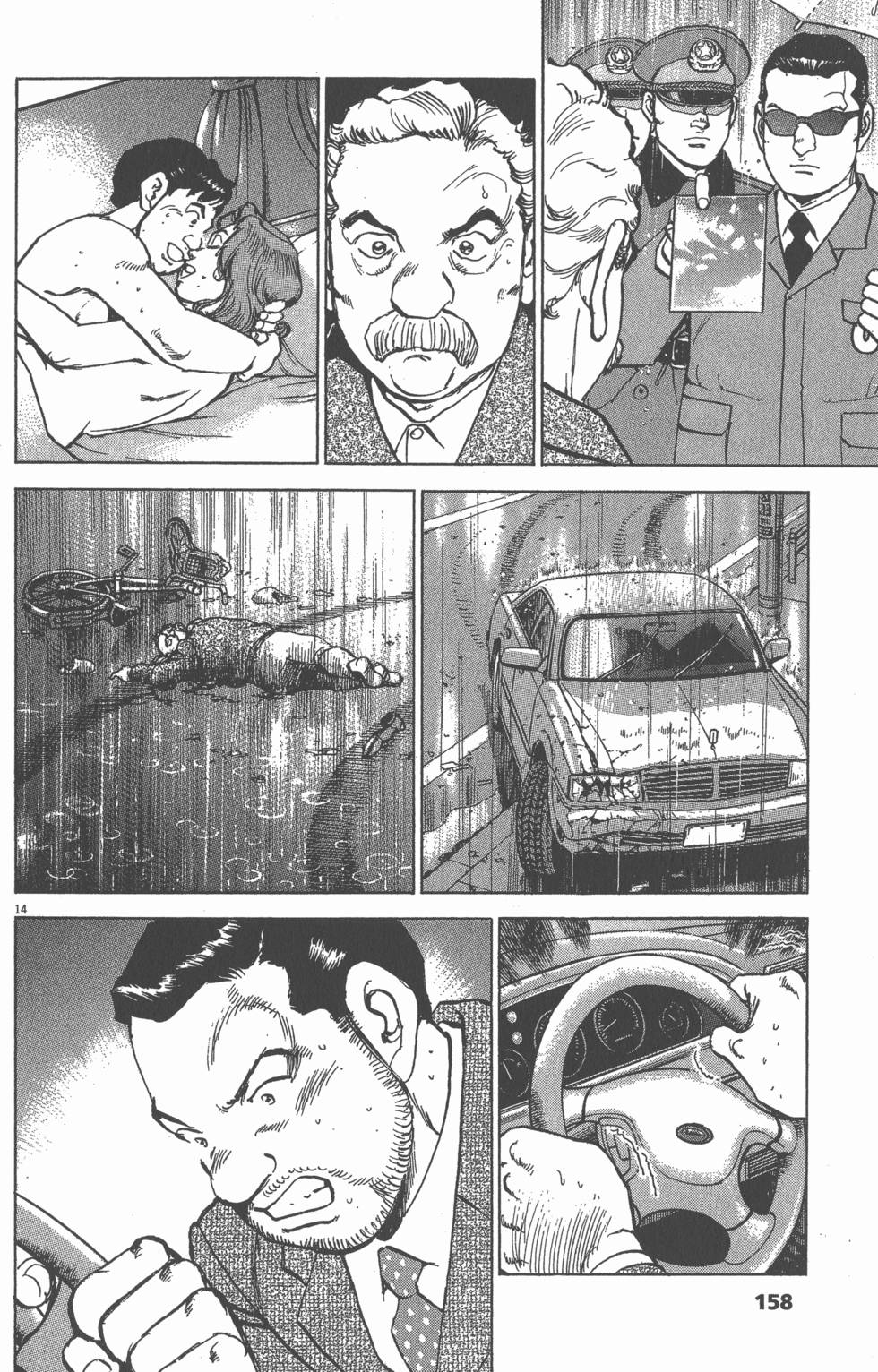 第154页