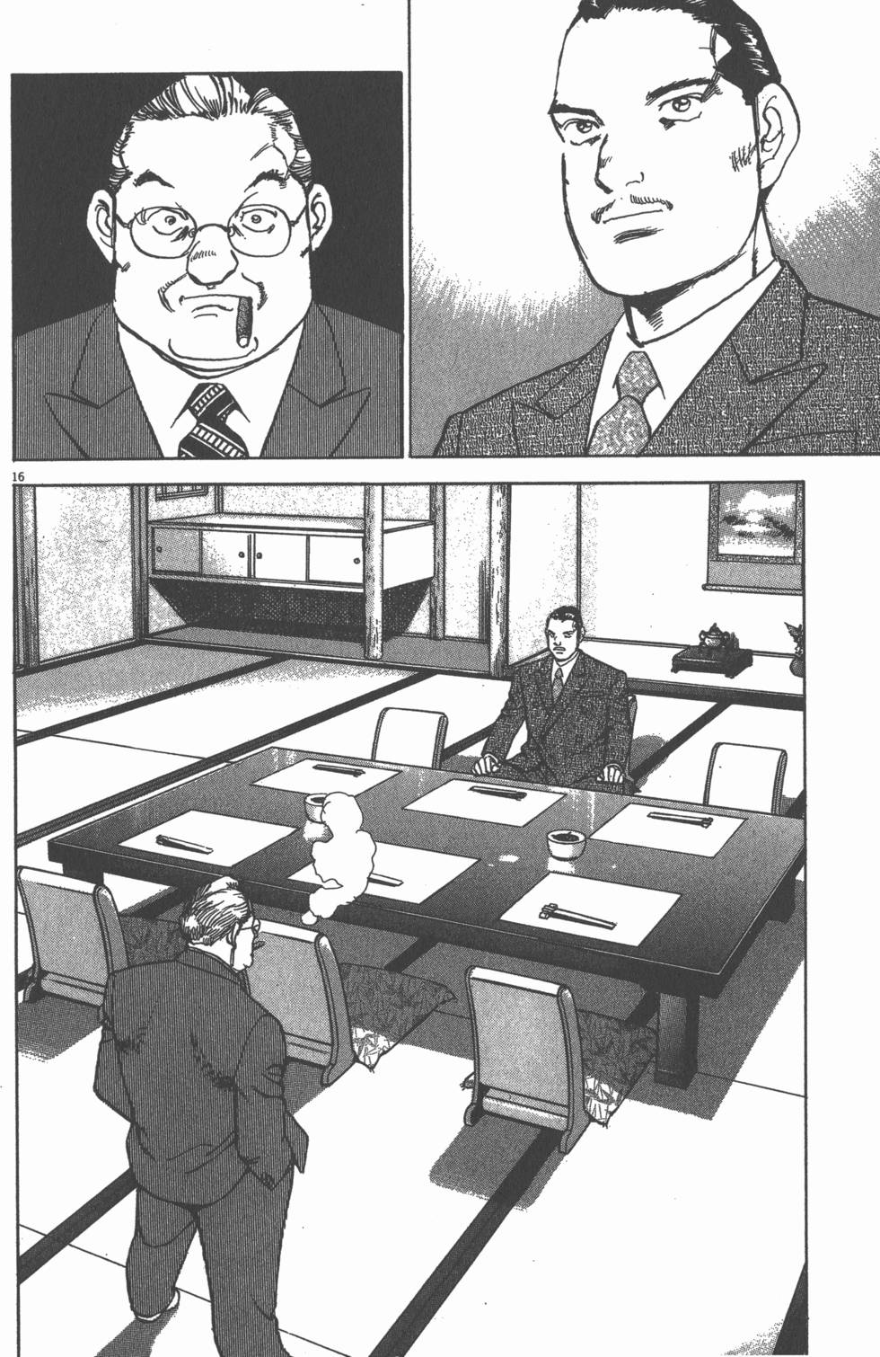 第156页