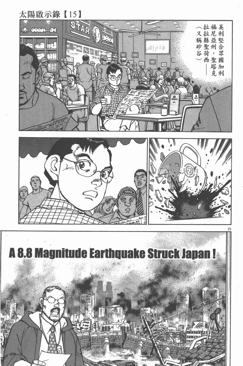 第183页