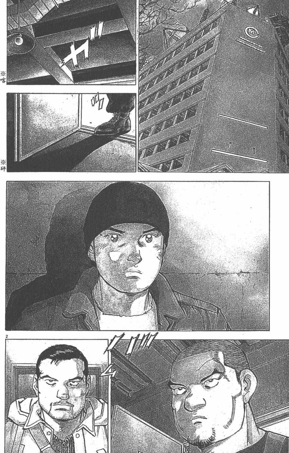 第198页