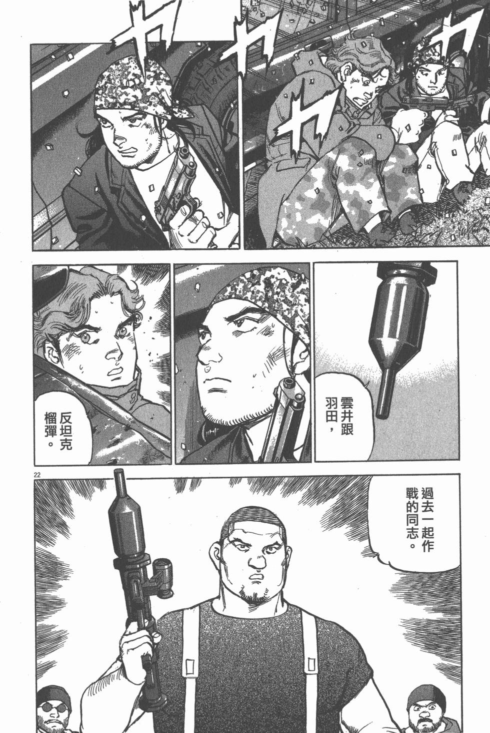 第218页
