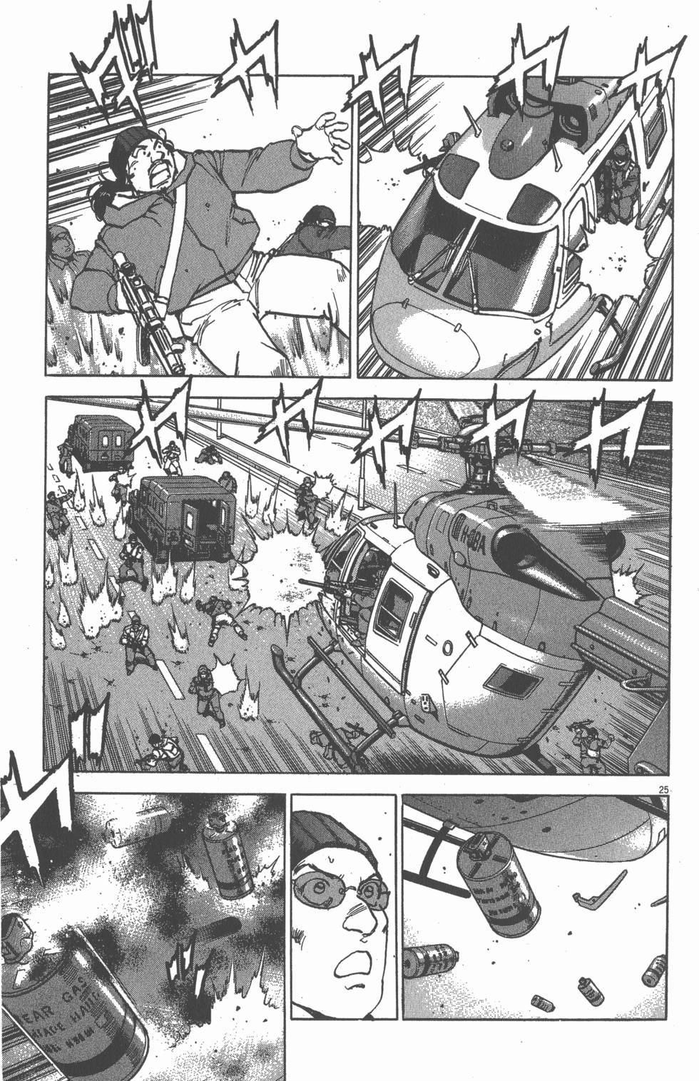 第221页
