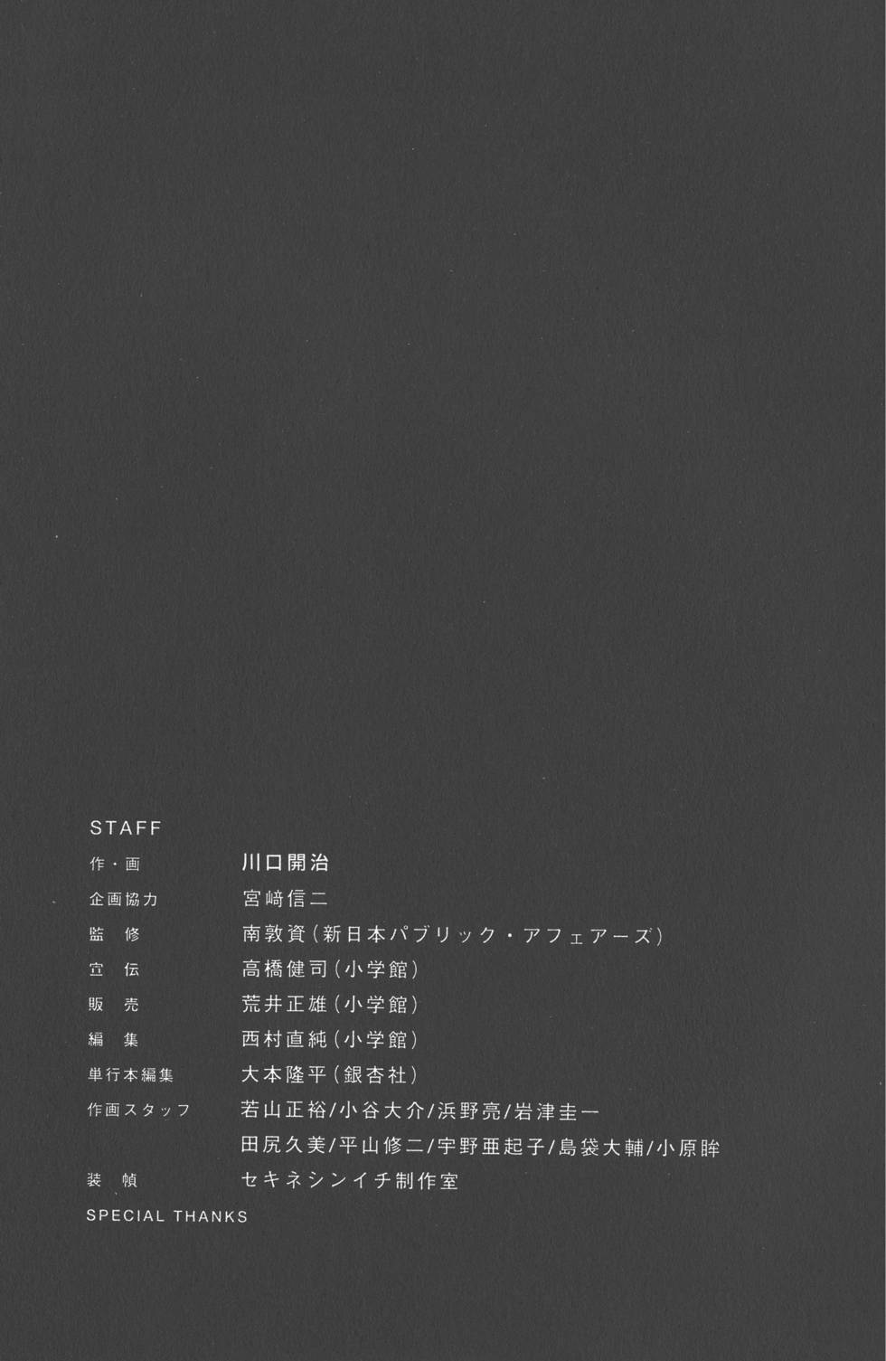 第225页