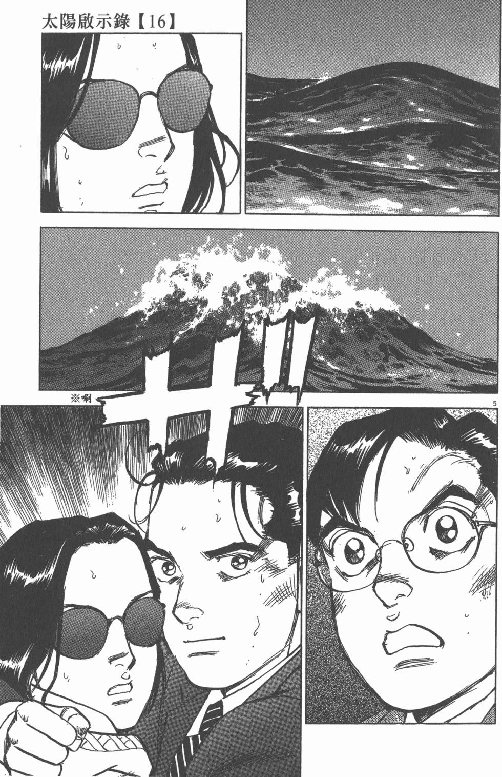 第91页