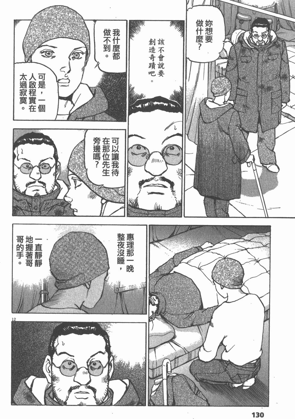 第126页