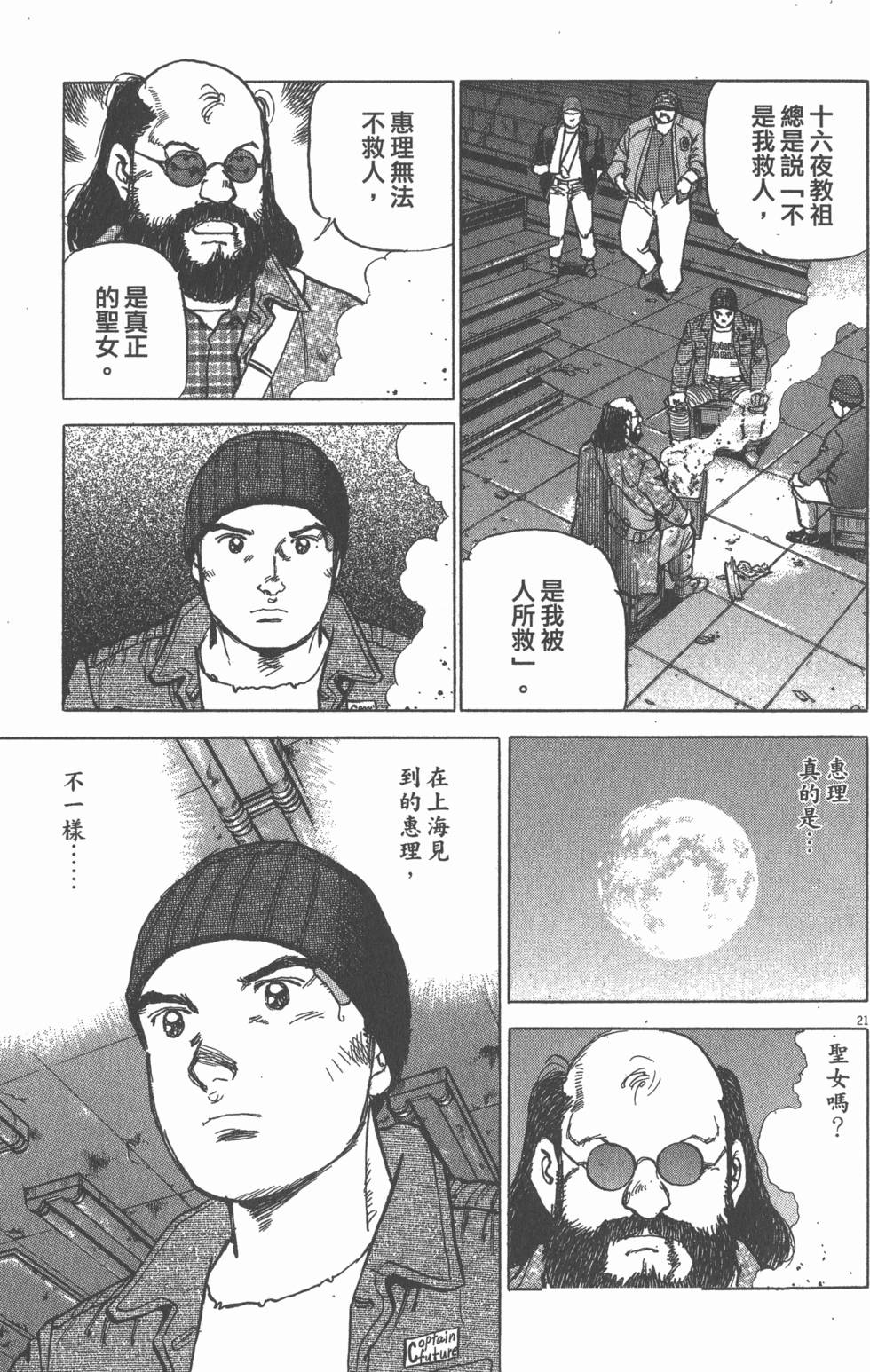第135页