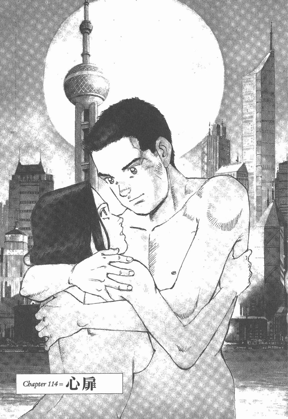 第143页