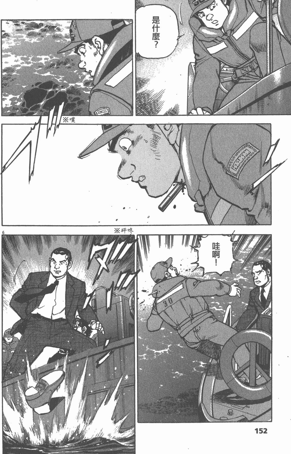 第148页
