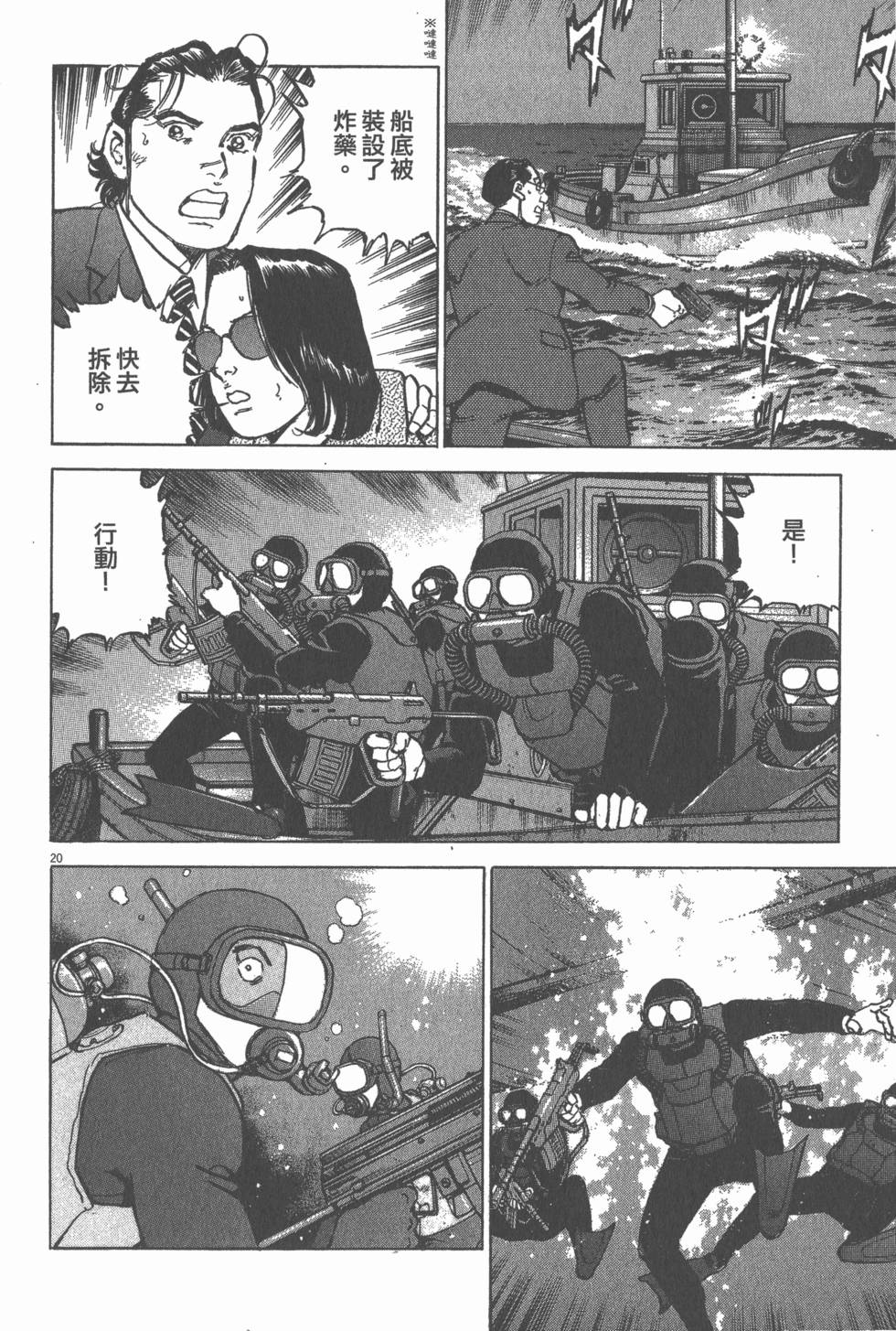 第162页