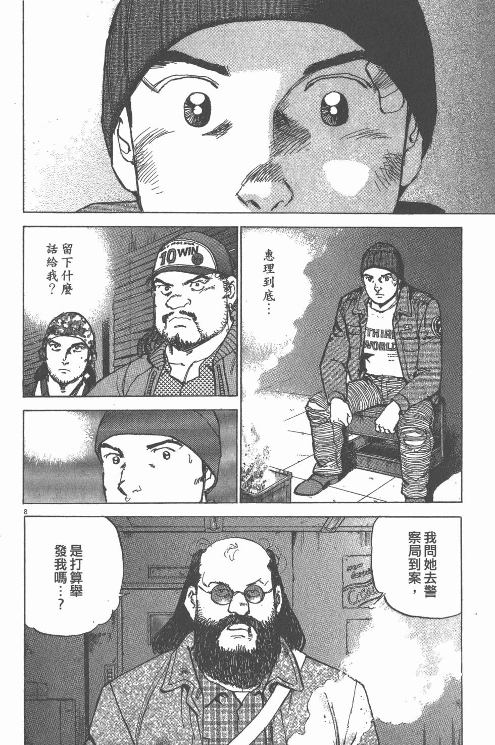 第178页