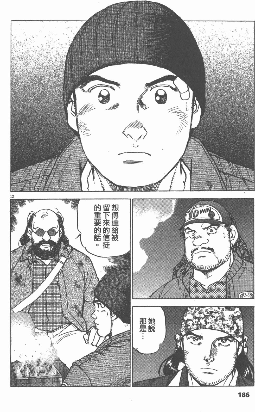 第182页