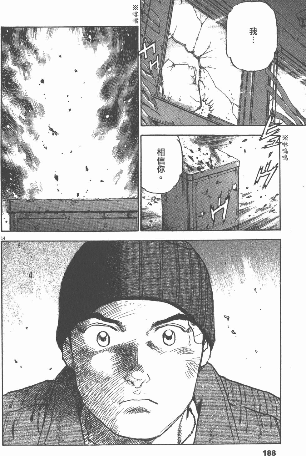 第184页