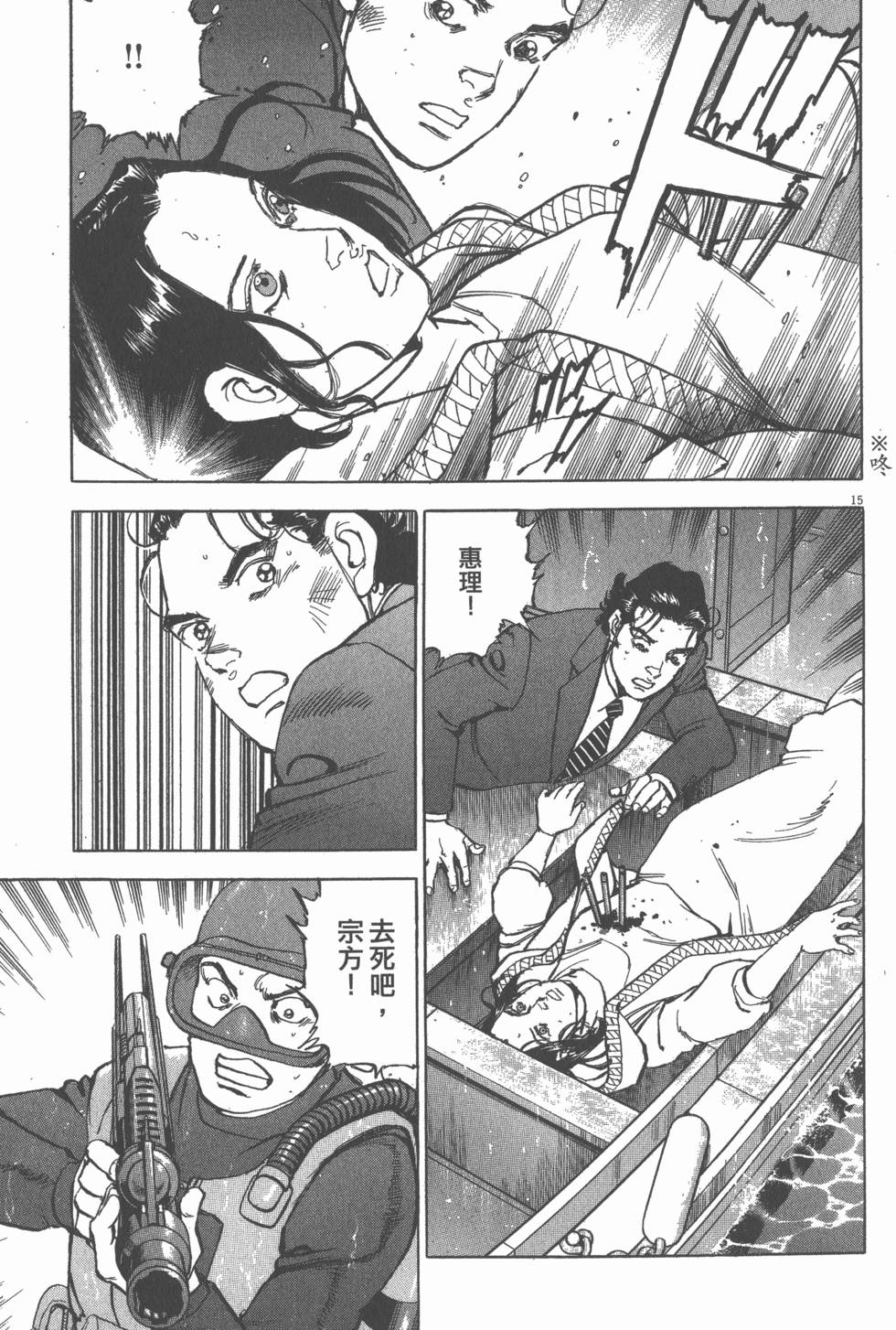 第185页