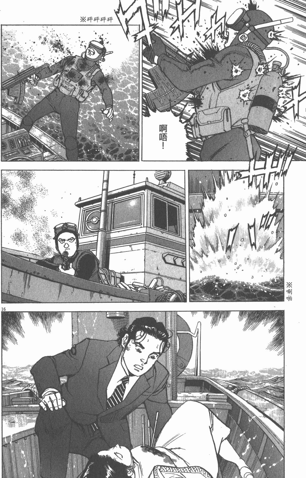 第186页