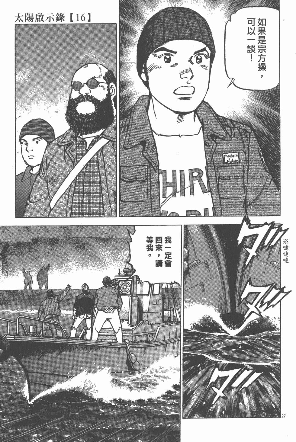 第225页