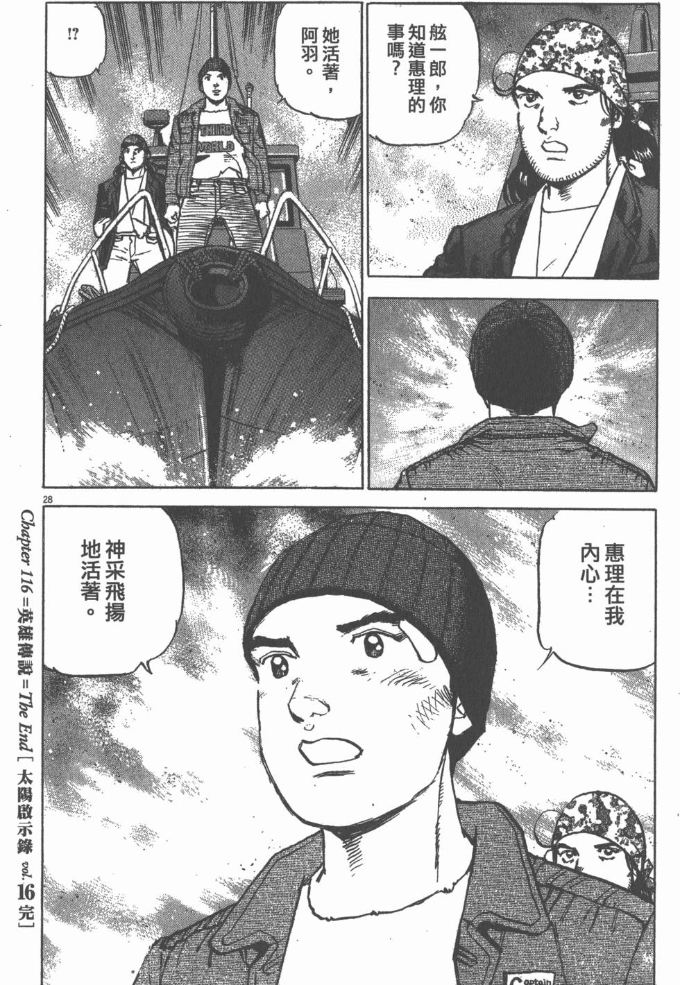 第226页