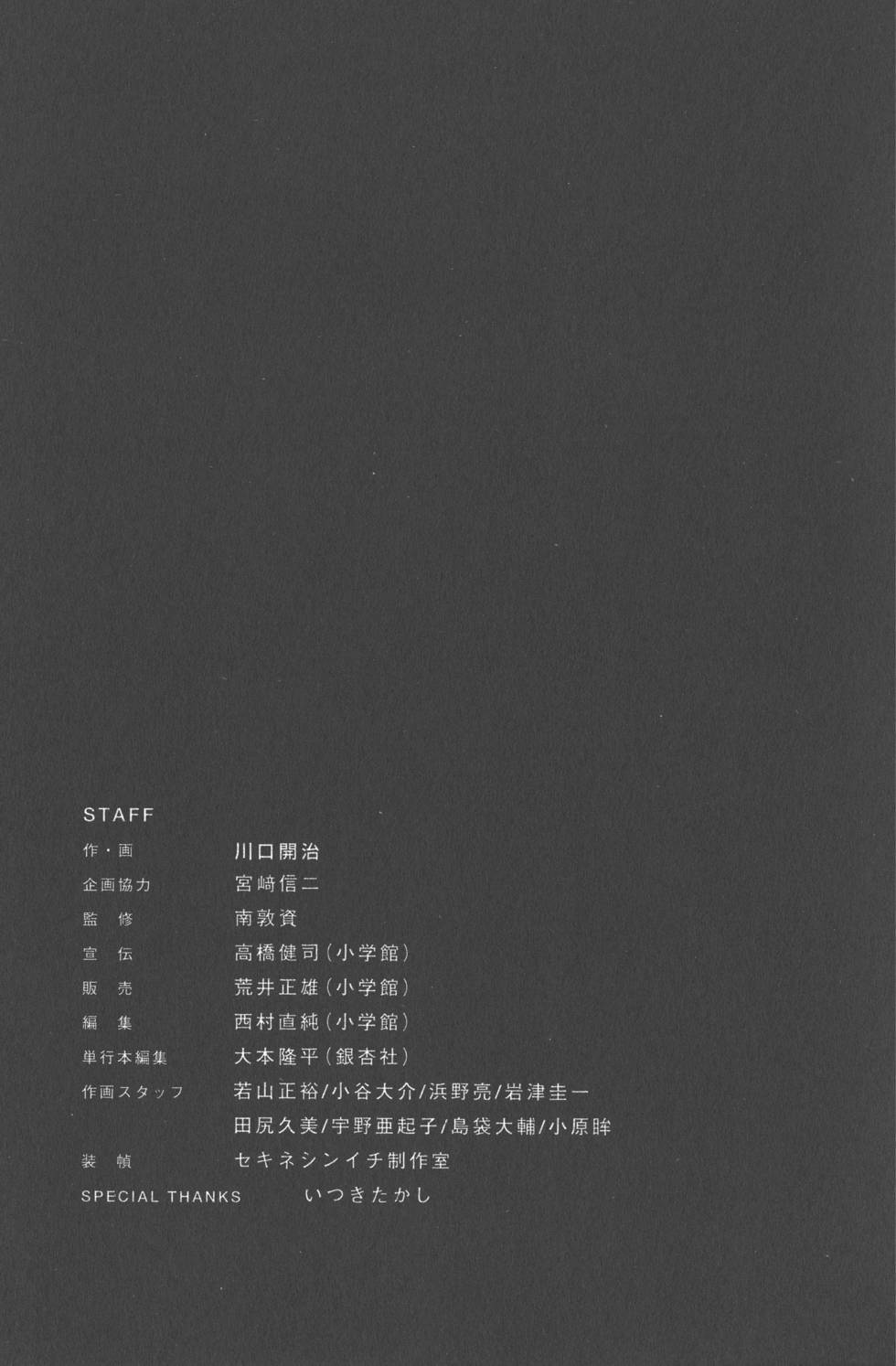 第227页
