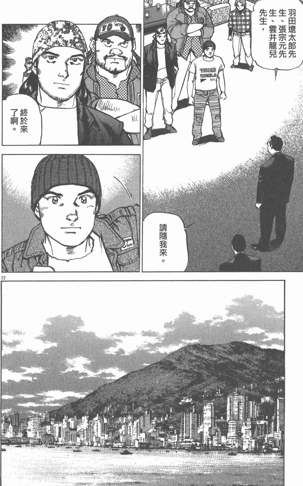 第50页