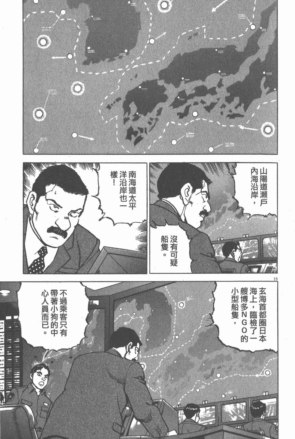 第127页