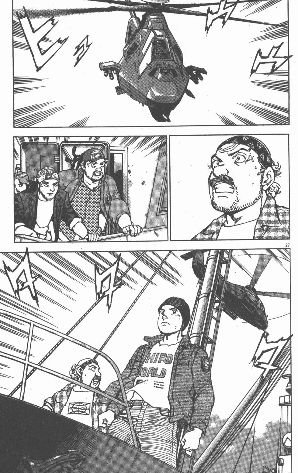 第139页