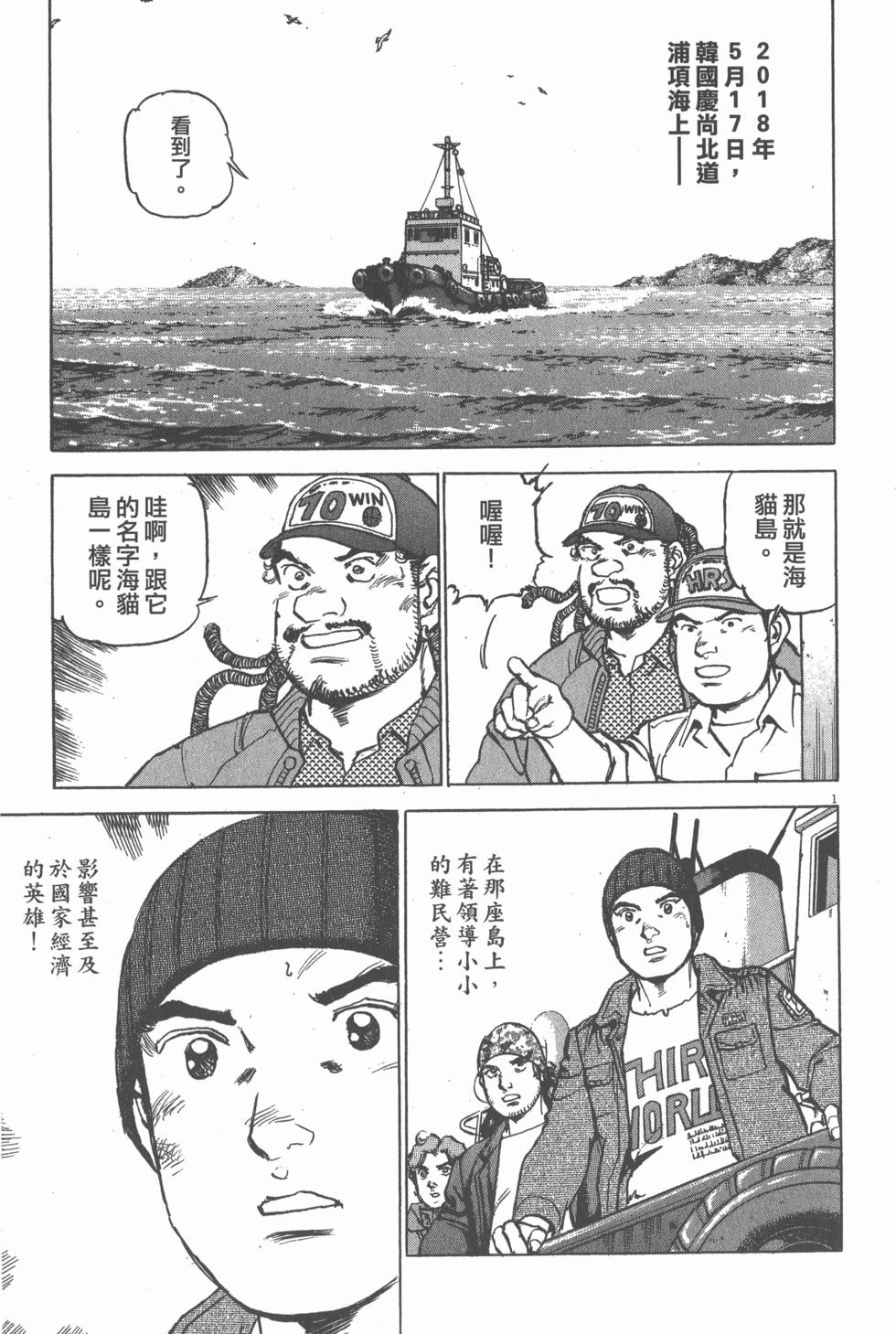第141页