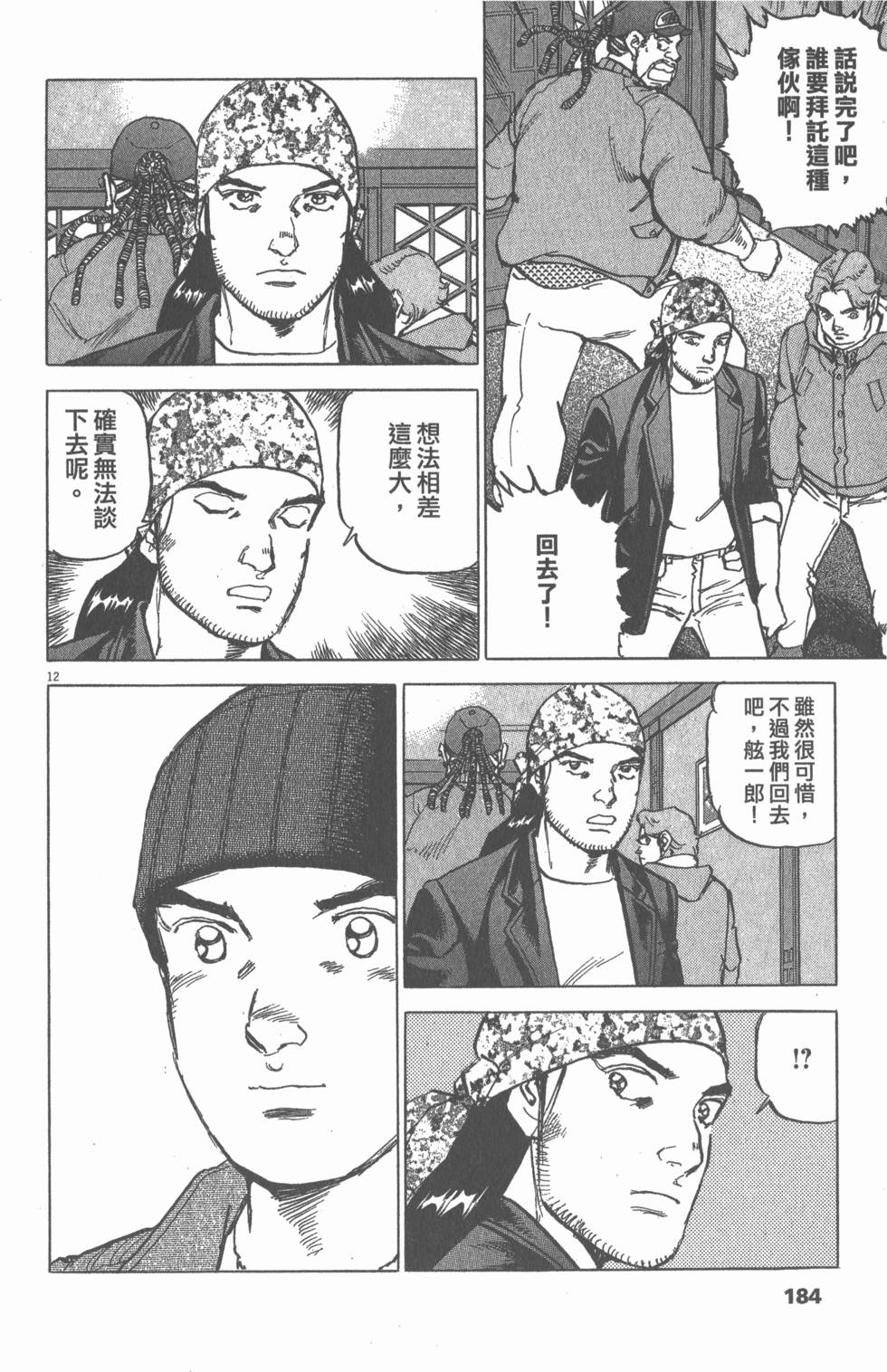 第180页